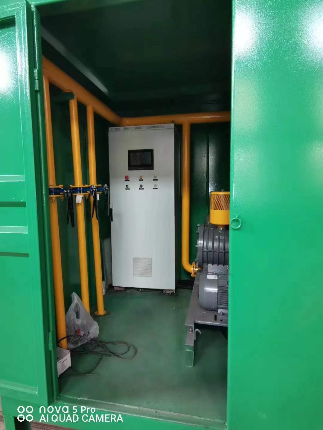 龙圩一体化高效絮凝沉淀池